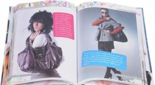 Суперэнциклопедия для супердевочек фото книги 2