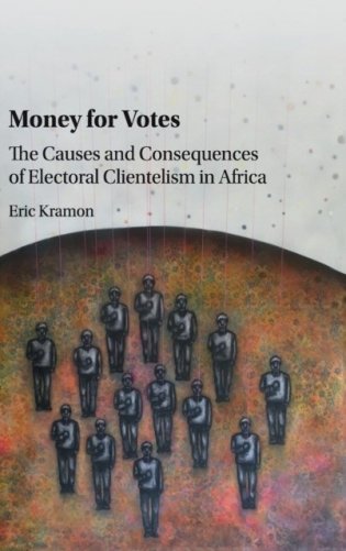 Money for Votes фото книги