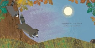 When I Became Your Sister фото книги 2