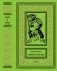 Гибель Иллы фото книги маленькое 2