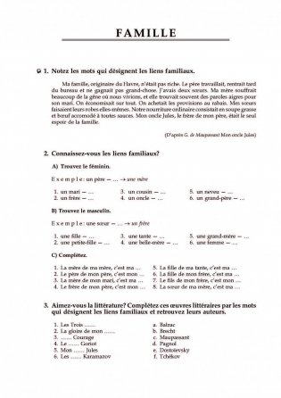 Говорим по-французски: сборник упражнений для развития устной речи. Гриф УМО МО РФ фото книги 5