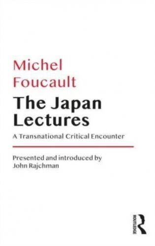 Japan Lectures фото книги