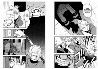 Стальной Алхимик. Книга 7 фото книги 4