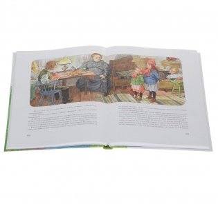 Мадикен фото книги 3