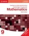 Cambridge checkpoint mathematics skills builder workbook 9 фото книги маленькое 2