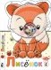 Лисенок фото книги маленькое 2