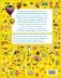 1000 Useful Words: Build Vocabulary and Literacy Skills фото книги маленькое 3