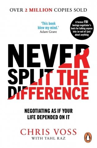 Never Split the Difference фото книги
