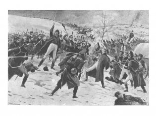 Война и мир (с илл.) в 2-х книгах (комплект) фото книги 8