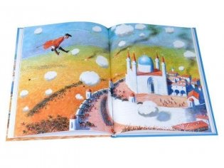 Приключения Барона Мюнхаузена фото книги 5