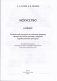 Искусство. 6 класс. Раздаточный материал по учебному предмету «Искусство (отечественная и мировая художественная культура) фото книги маленькое 3