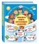 Большая книга обучающих заданий фото книги маленькое 2