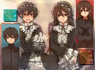 Пустая шкатулка и нулевая Мария. Книга 3 фото книги 2