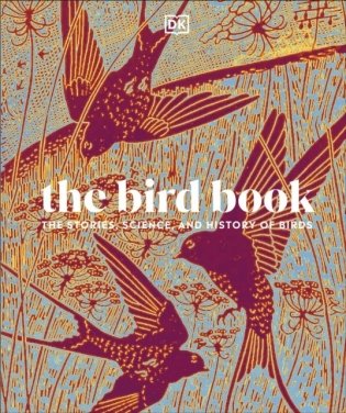 The Bird Book фото книги