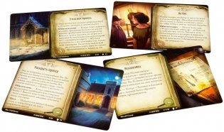 Настольная игра "Ужас Аркхэма. Карточная игра. Путь в Каркозу" фото книги 6