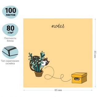 Блок для записей MESHU 8,5х8,5 см, 100 л., "Cats", на склейке. Арт. MS_46559 фото книги 4