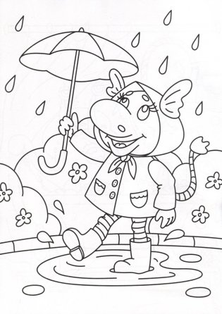 Разукрашка. Монстрики фото книги 3