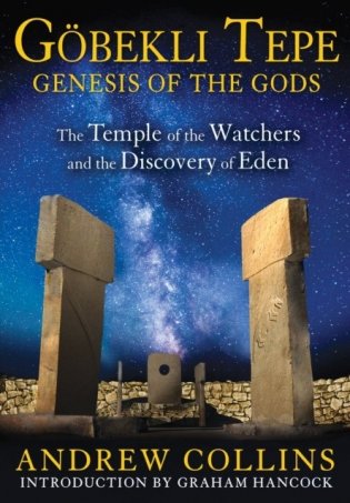 Gobekli Tepe: Genesis of the Gods фото книги