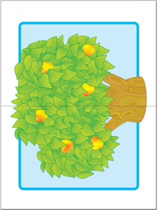 Сложи картинку. Занятия с ребенком от рождения до года фото книги 2