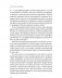 Что у него в голове? Простые эксперименты, которые помогут родителям понять своего ребенка фото книги маленькое 10
