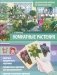 Комнатные растения. Дидактический материал по лексической теме 6-7 лет. ФГОС фото книги маленькое 2