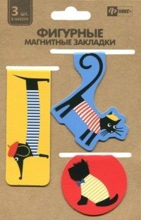 Фигурные магнитные закладки "Милые животные" фото книги
