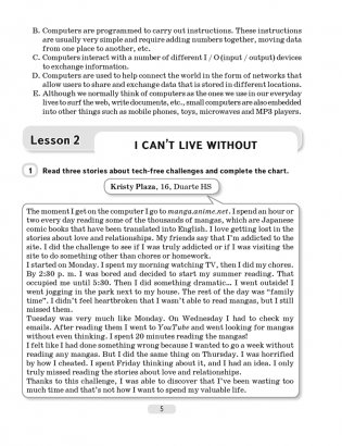 Английский язык 10 класс. Рабочая тетрадь-2. ГРИФ фото книги 4