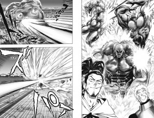 One-Punch Man. Кн. 15. Снова в бой. Величайшая твердыня фото книги 3