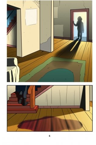 ФНАФ Серебряные глаза. Графический роман (#1) фото книги 7