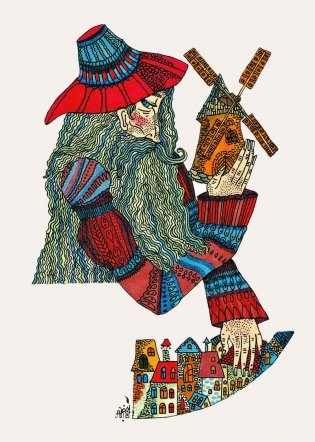 У Лепелі лепей... Тапанімічныя паданні зямлі беларускай фото книги 6