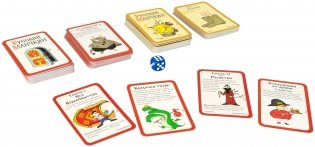 Настольная игра "Русский Манчкин" фото книги 2