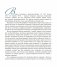 Вітольд Бялыніцкі-Біруля. Витольд Бялыницкий-Бируля. Vitold Byalynitsky-Birulya фото книги маленькое 5
