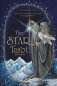 The Star Tarot: Your Path to Self-Discovery Through Cosmic Symbolism фото книги маленькое 2