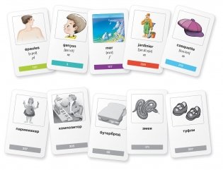 Мои первые французские слова. 333 карточки для запоминания фото книги 3