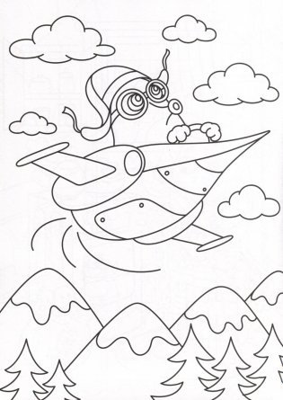 Разукрашка. Монстрики фото книги 5