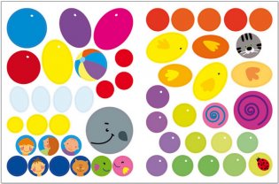 Геометрические наклейки. Изучаем формы. Круг фото книги 4