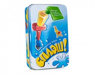 Настольная игра "Сплэш" (Splash!) фото книги