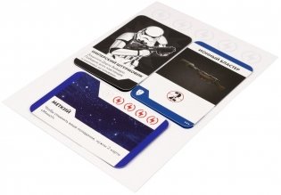 Настольная игра "Бэнг! Звёздные войны" фото книги 5