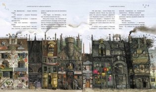 Гарри Поттер и Тайная комната фото книги 5