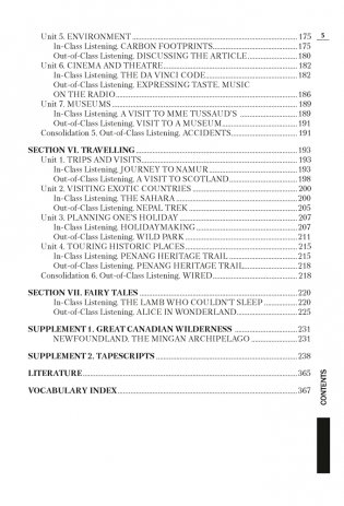 Cлушаем и понимаем английскую речь на продвинутом этапе обучения фото книги 4