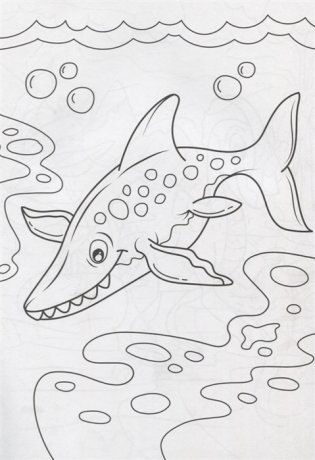 Мир динозавров. Раскраска фото книги 4