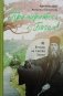 Примиритесь с Богом! Беседы на Святой Земле фото книги маленькое 2