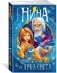 Нина и Арка Света фото книги маленькое 2