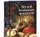 Музей изящных искусств. Бостон (в футляре) фото книги маленькое 4