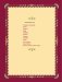 Про Федота-стрельца, удалого молодца. Издание с иллюстрациями фото книги маленькое 9
