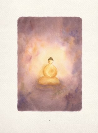 Доверься золоту в себе. Как раскрыть свою внутреннюю красоту фото книги 6