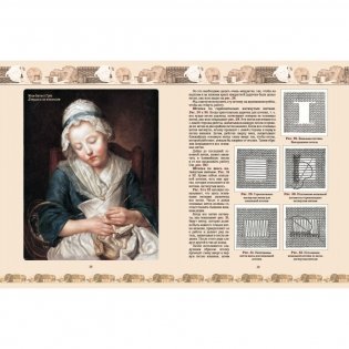 Вязание на спицах и крючком фото книги 4