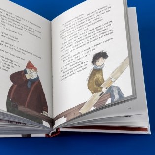 Дорогой Санта!  История волшебной переписки фото книги 12