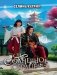 Солнечное сердце фото книги маленькое 2