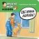 Где наша лопата? фото книги маленькое 2